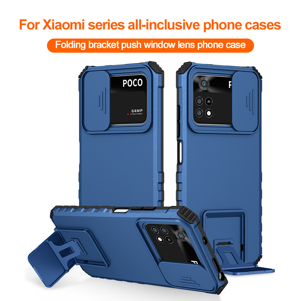 Shockproof Phone Case For Xiao - Photography Xiaomi 17 Ultra 评论和价格