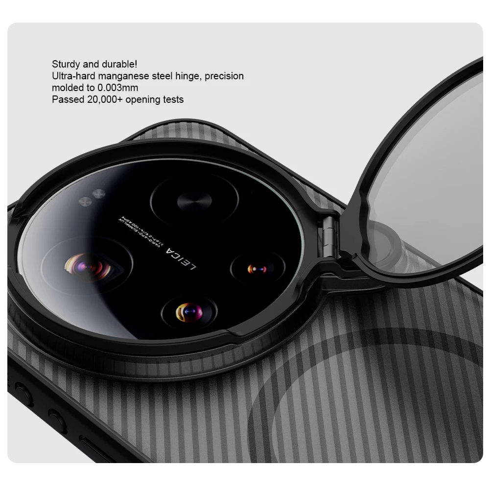 Nillkin for Xiaomi Mi 17 Ultra - Photography Xiaomi 17 Ultra 评论和价格