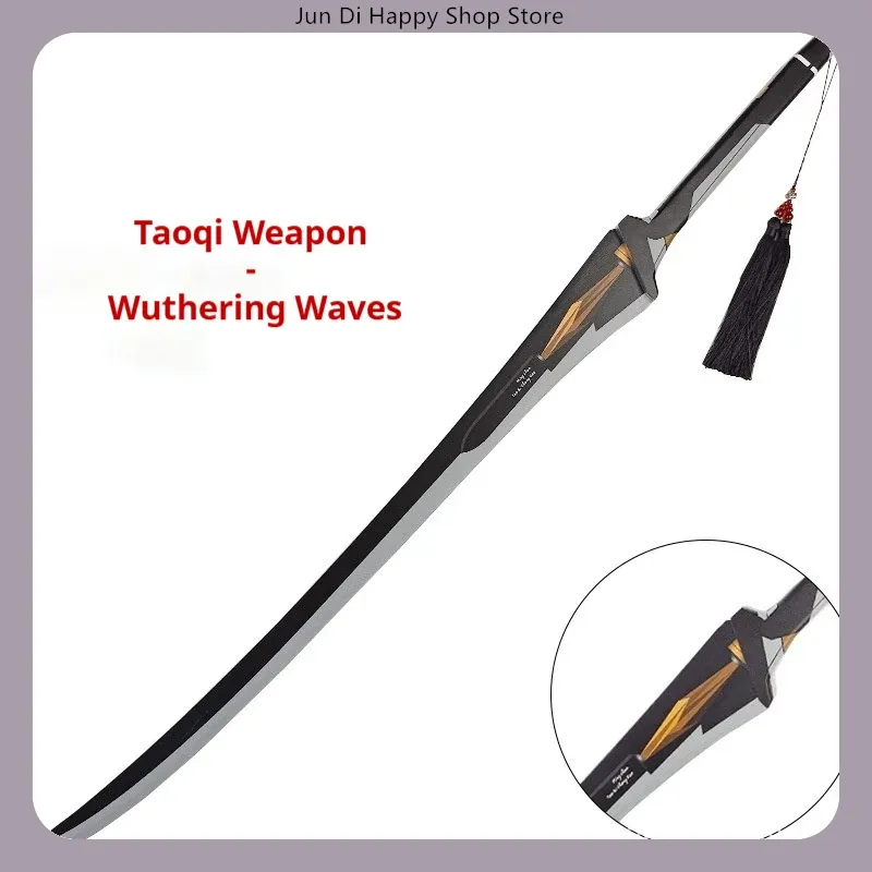 Wuthering Waves Taoqi 4Star Br - Photography Discord 评论和价格