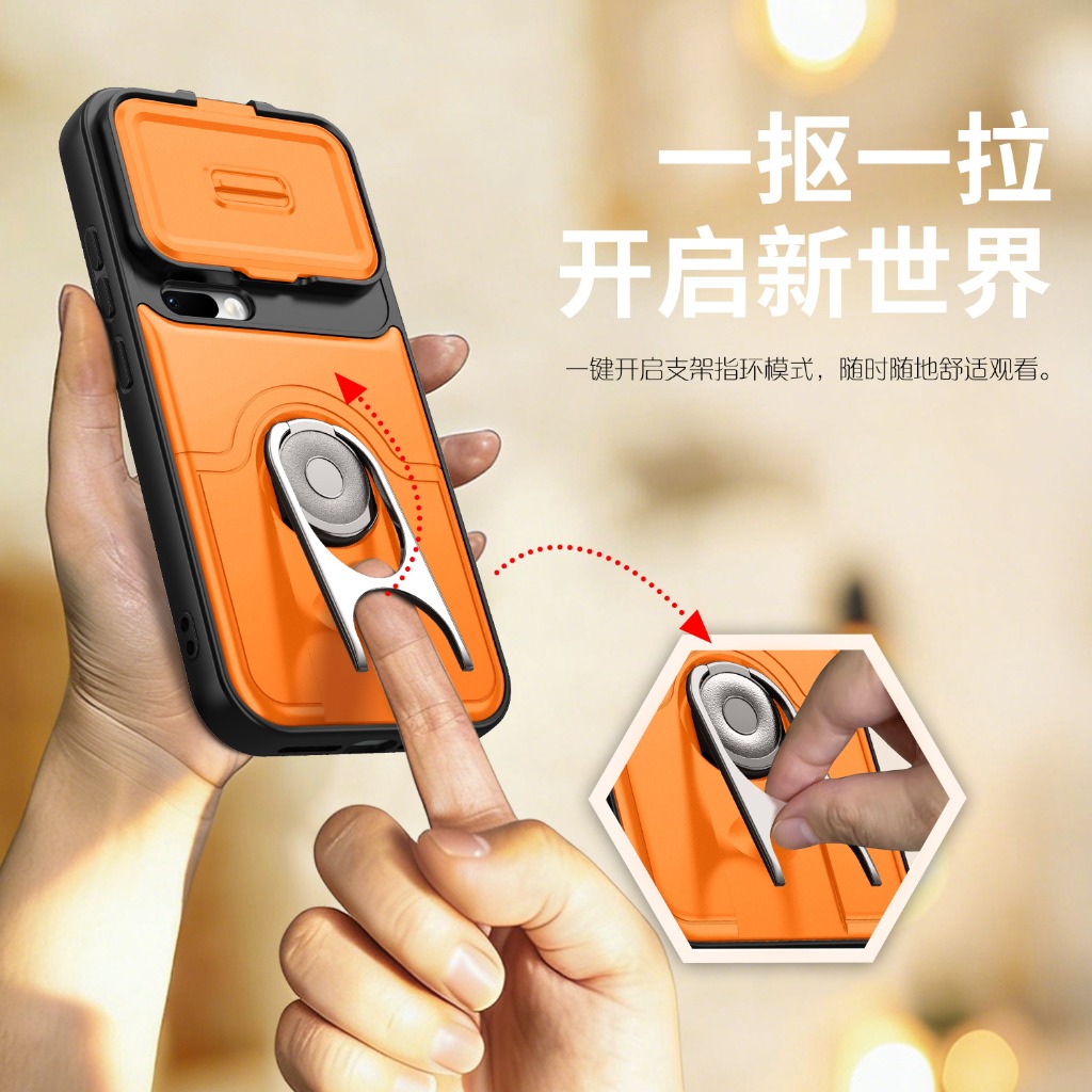 Slide Camera Lens Protector Ph - Photography Xiaomi 17 Ultra 评论和价格