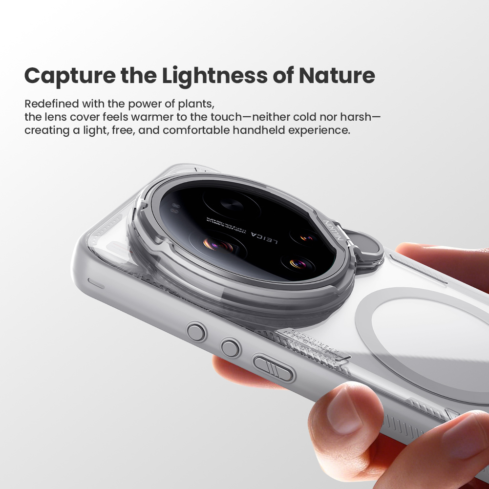 NILLKIN for Xiaomi 17 Ultra Ma - Photography Xiaomi 17 Ultra 评论和价格