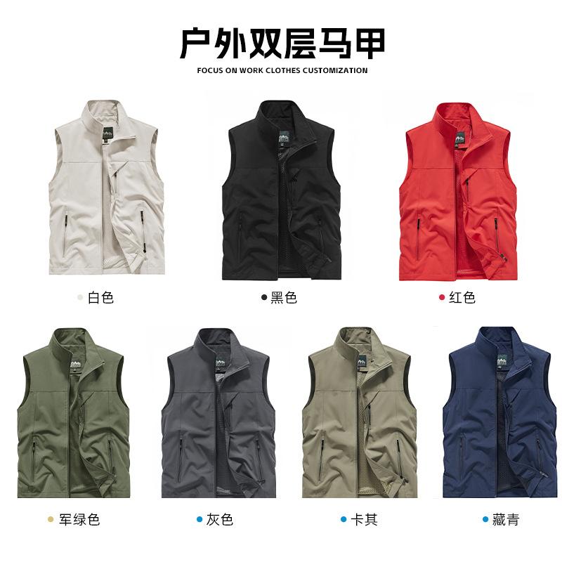Summer Mesh Quick Drying Men's - Photography Vest 评论和价格