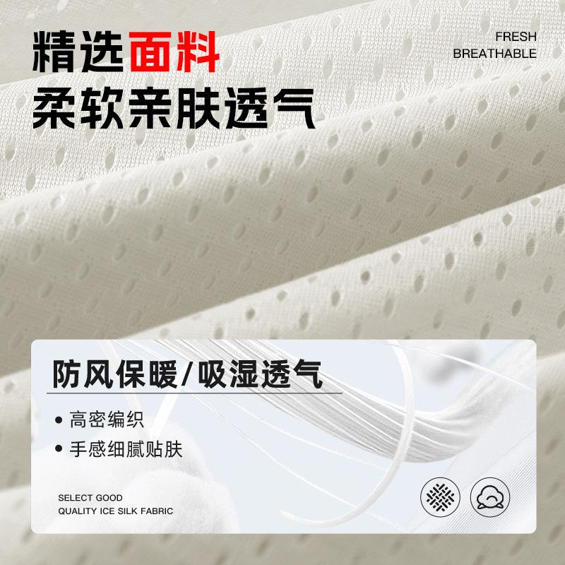 Summer Mesh Quick Drying Men's - Photography Vest 评论和价格