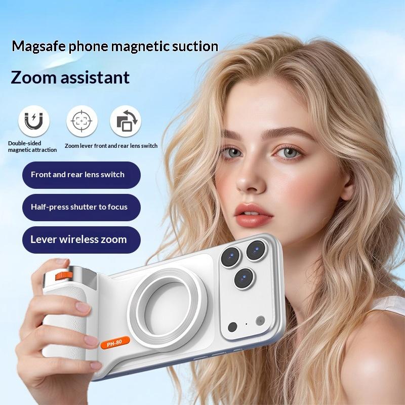 1pc Magnetic Phone Grip with B - Photography Zoom 评论和价格